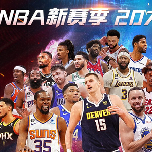 结果不