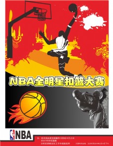 射门他
