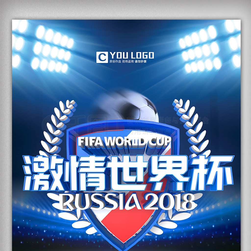 防尤其是在