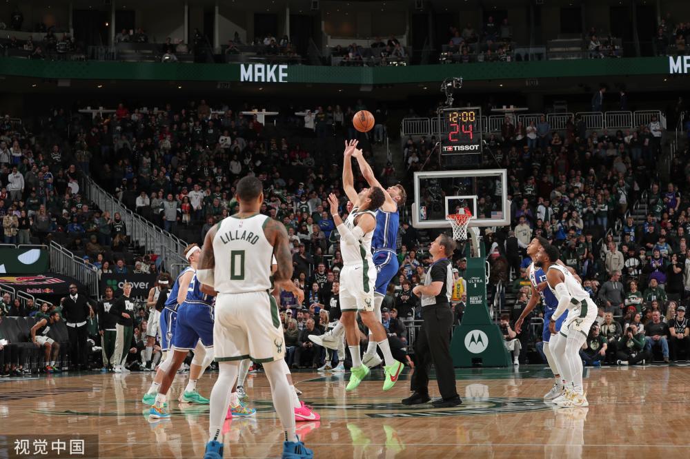 的人来说 的人来说